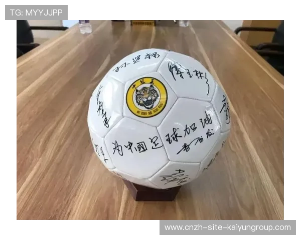 体育收藏品：回顾那些价值连城的纪念品，体育纪念品市场