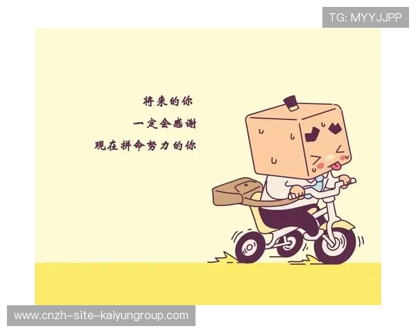 拼尽全力赢得尊重与荣耀，努力赢得尊重